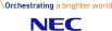 日本電気株式会社（NEC）