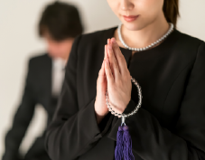 斎場予約システム